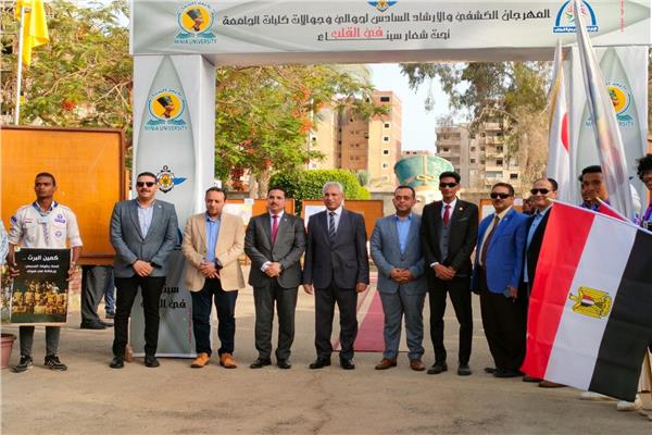 لدكتور عصام فرحات رئيس جامعة المنيا