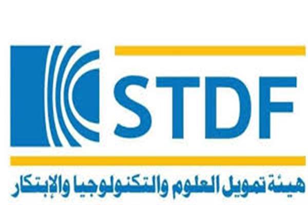 هيئة تمويل العلوم والتكنولوجيا