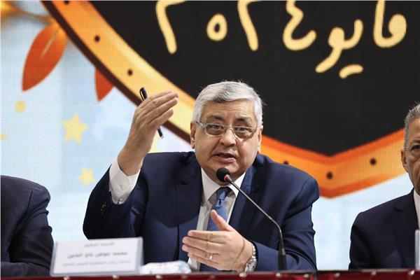 الدكتور محمد عوض تاج الدين مستشار رئيس الجمهورية لشؤون الصحة والوقاية