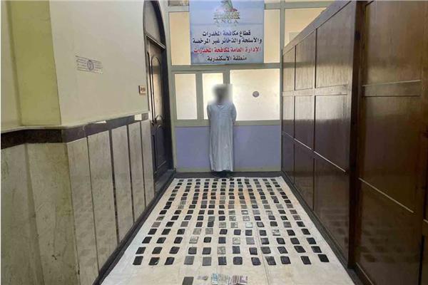 المتهم