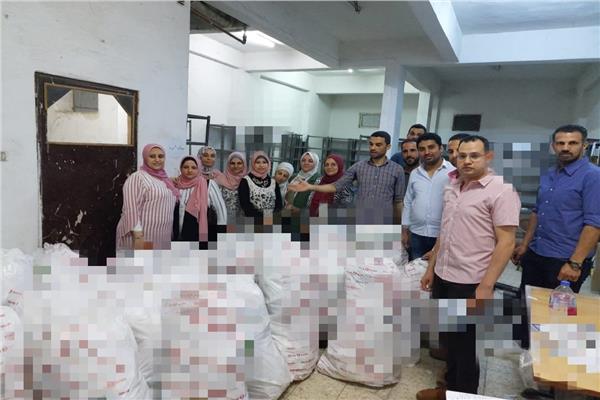 مباحث التموين