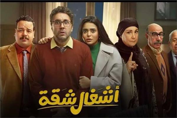  هشام ماجد