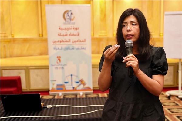  المجلس القومي للمرأة