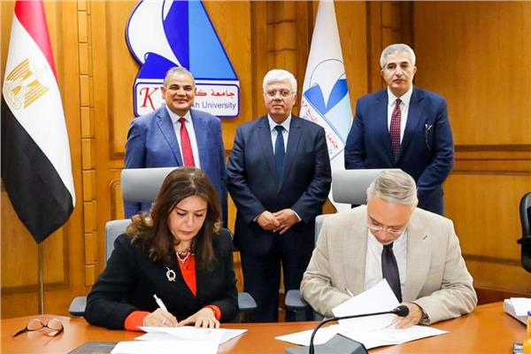 توقيع برتوكول تعاون مشترك بين جامعتي طنطا ومدينة السادات