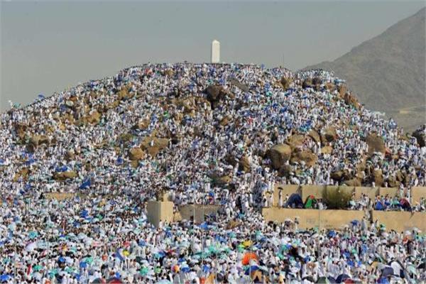 الحج