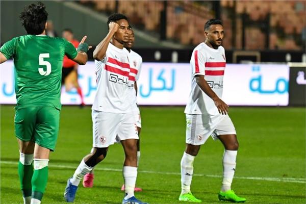 الزمالك