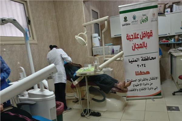أثناء الكشف على المواطنين