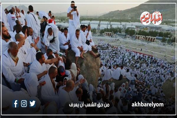 إنفوجراف| نصائح من دار الإفتاء لأداء فريضة الحج 