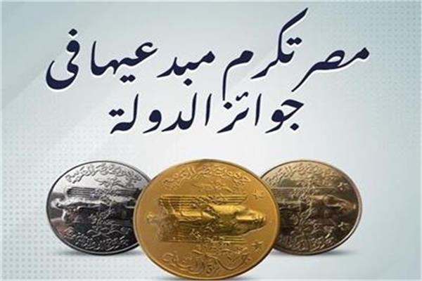 ارشيفية
