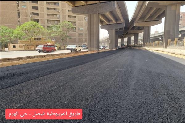 موضوعية 