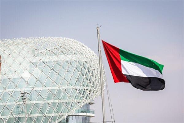 الإمارات