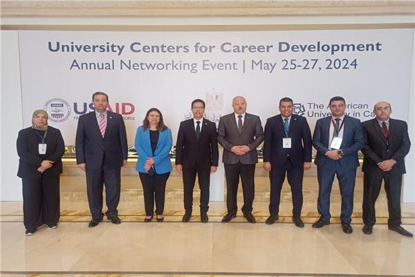 ختام فعاليات الملتقى السنوي الخامس للمراكز الجامعية للتطوير المهني