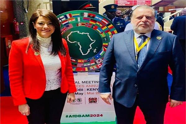 محافظ البنك المركزي ووزيرة التعاون الدولي