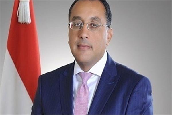 رئيس الوزراء الدكتور مصطفى مدبولي