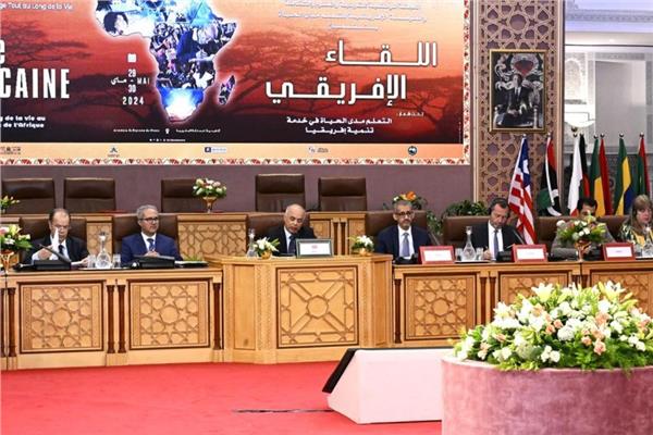 الاجتماع الأول للمؤسسة الإفريقية للتعلم مدى الحياة بالمغرب  