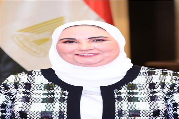  نيفين القباج وزيرة التضامن الاجتماعي