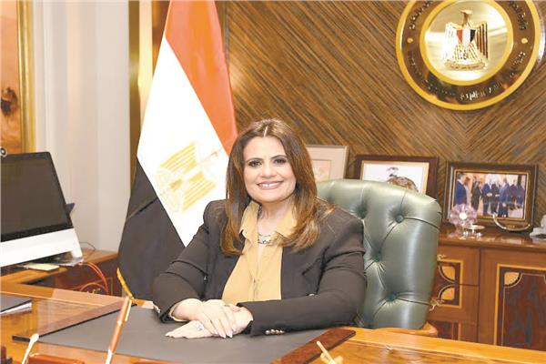 سها جندى