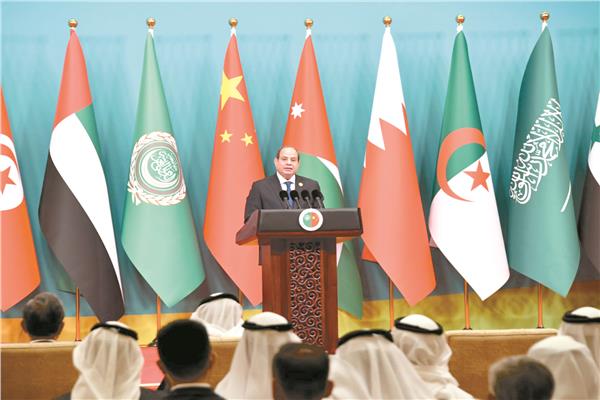 الرئيس عبد الفتاح السيسي خلال إلقاء كلمته بالمنتدى