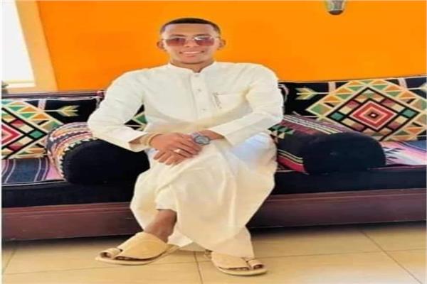 الشاب الغريق
