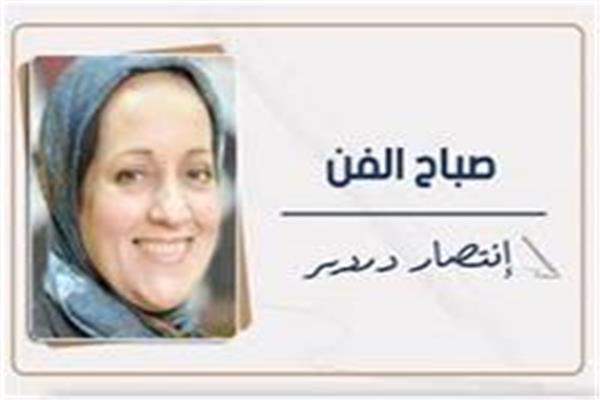 إنتصار دردير