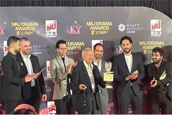 حفل توزيع جوائز كأس إنرجي للدراما