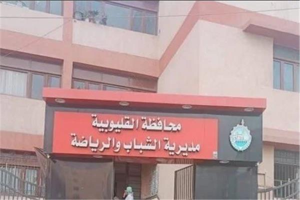أرشيفية