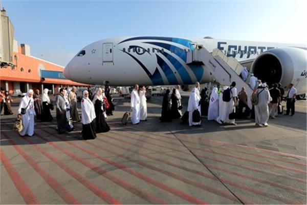 حجاج القرعة