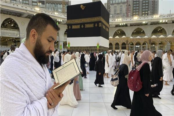 الحج 
