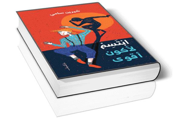 صورة موضوعية