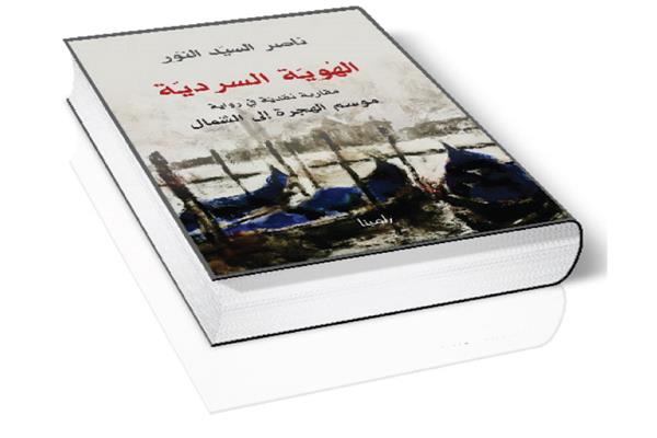 صورة موضوعية