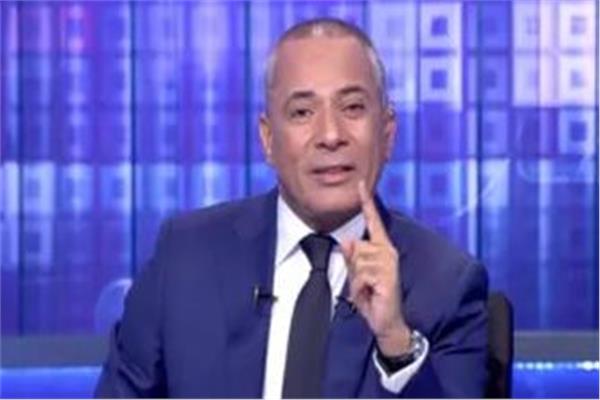 الإعلامي أحمد موسى