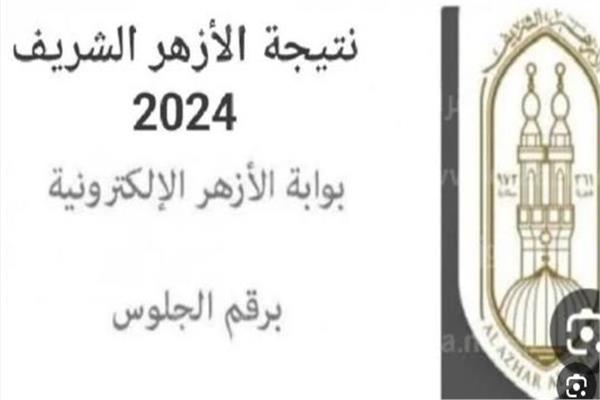 صورة موضوعية