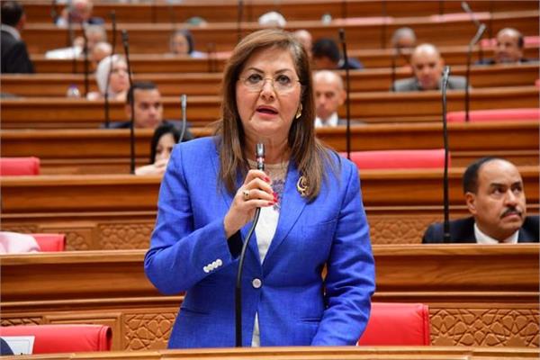  د. هالة السعيد وزيرة التخطيط