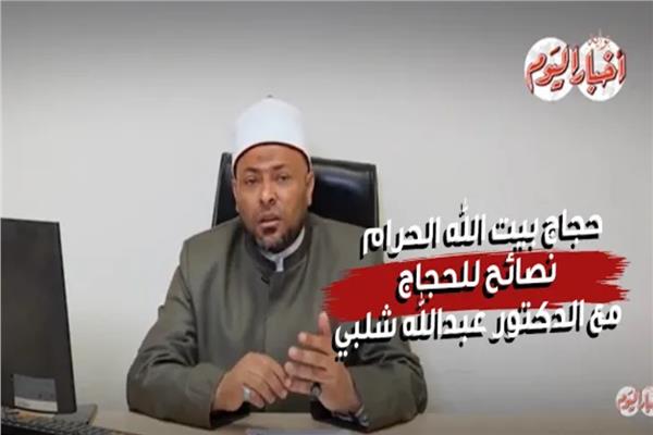  الدكتور عبدالله