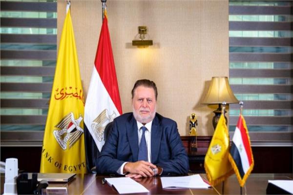 حسن عبدالله محافظ البنك المركزي المصري