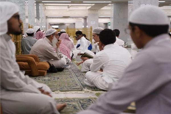 حلقات القرآن بالحرمين الشريفين - صورة أرشيفية