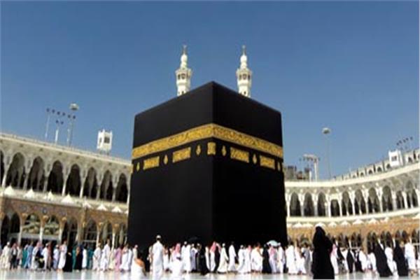 المسجد الحرام