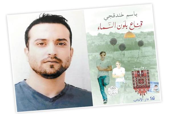 صورة موضوعية
