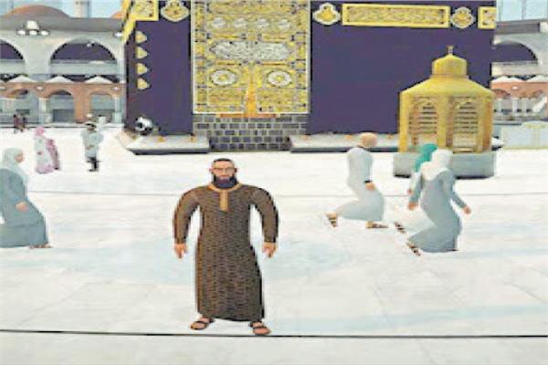 استخدام تقنيات الذكاء الاصطناعى للعمرة والحج لا يجوز