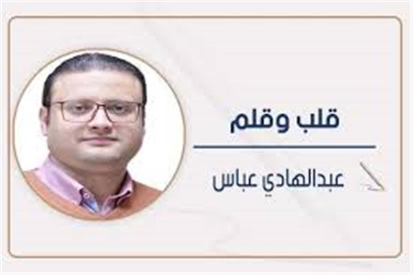 عبد الهادى عباس