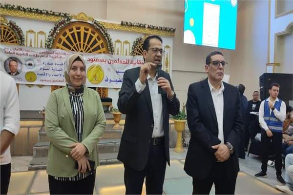 جانب من الفاعيلية