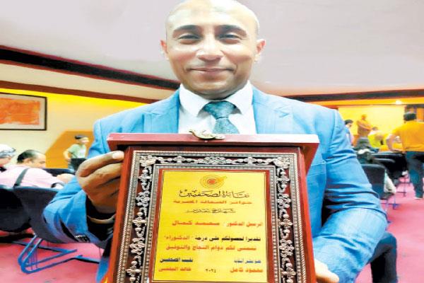نقابة الصحفيين الزميل د. محمد كمال سلطان مدير تحرير بوابة أخبار اليوم