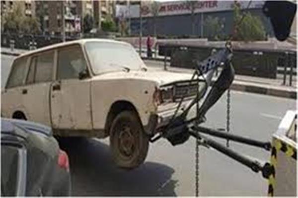 أرشيفية