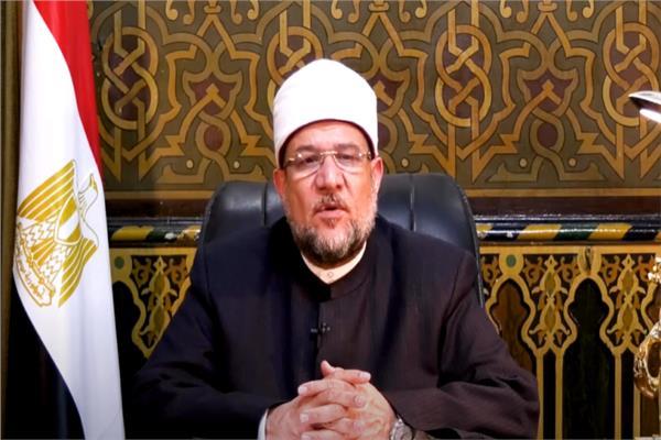  محمد مختار جمعة 