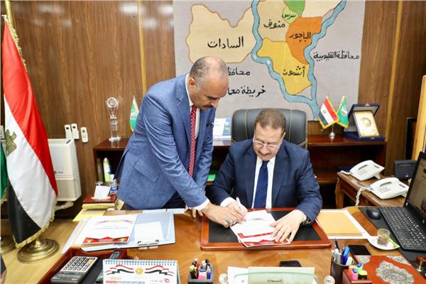 محافظ المنوفية اللواء إبراهيم أبو ليمون