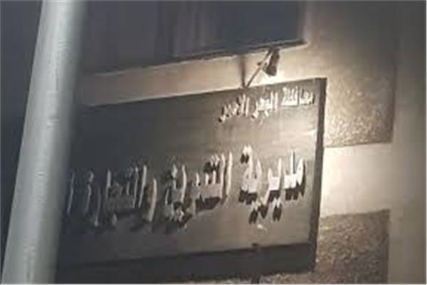 ارشيفيه