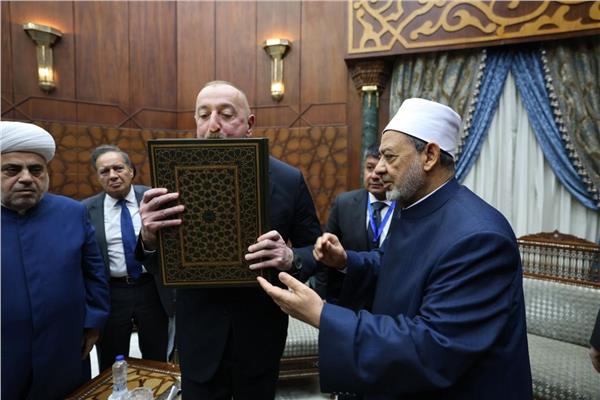 فضيلة الإمام الأكبر الدكتور أحمد الطيب شيخ الأزهر الشريف