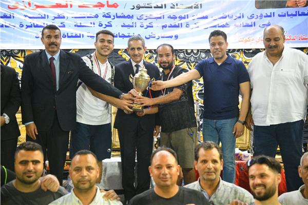  محافظ الغربية يكرم  مركز شباب نجريج 