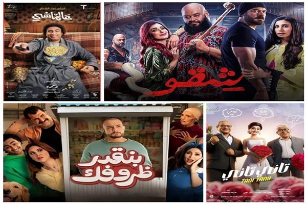 أفلام مهددة بالسحب من السينمات