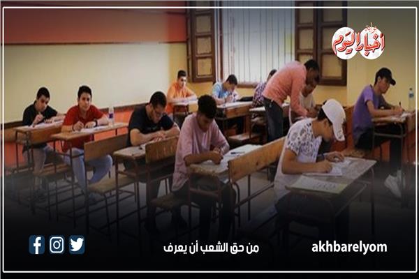 تعليمات لطلاب الثانوية العامة2024 قبل الدخول للامتحان | إنفوجراف